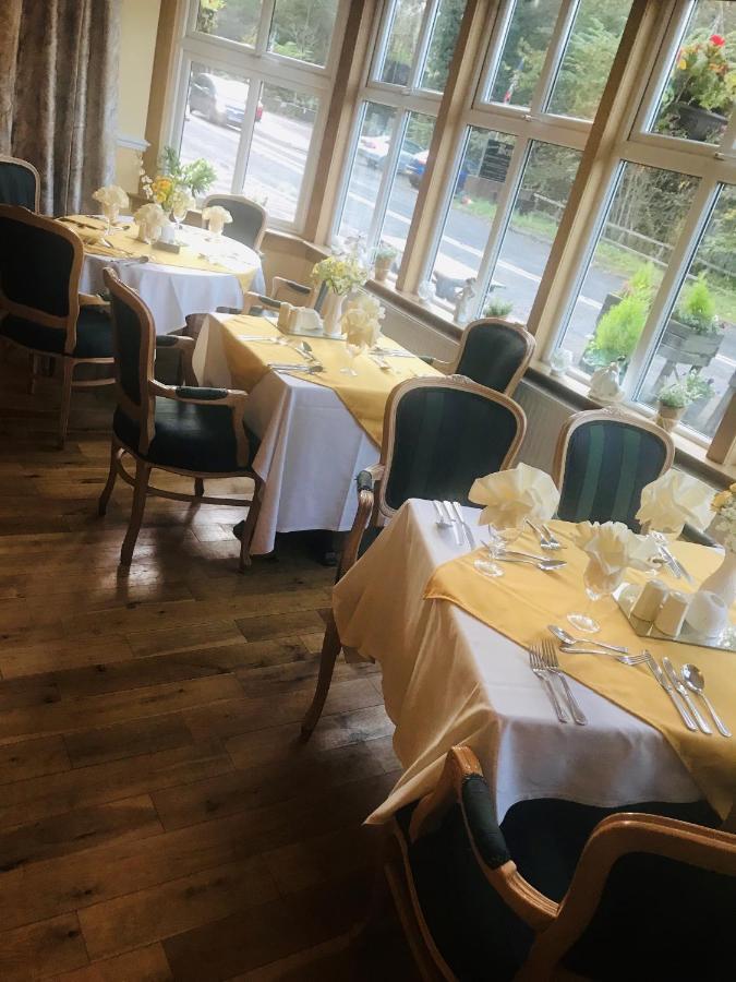 The Bein & Restaurant